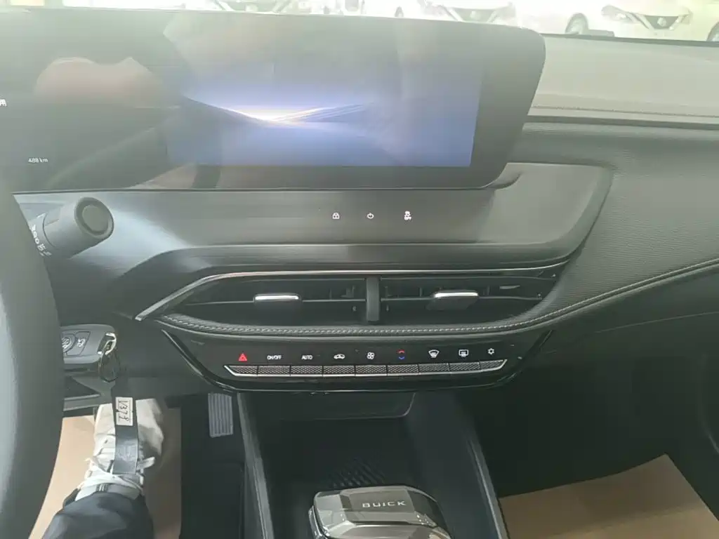 Buick Verano 2026 2023 Pro Joy Edition