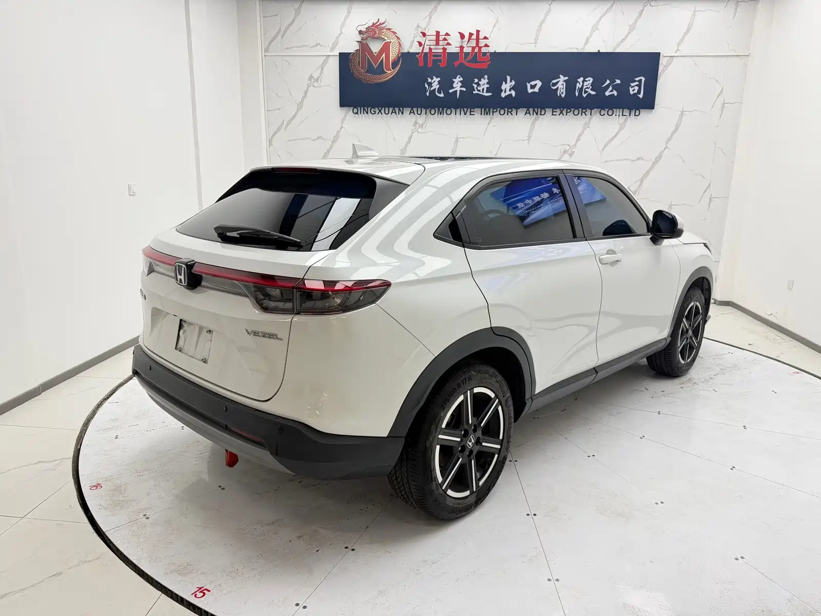 صورة 6 - Honda Vezel