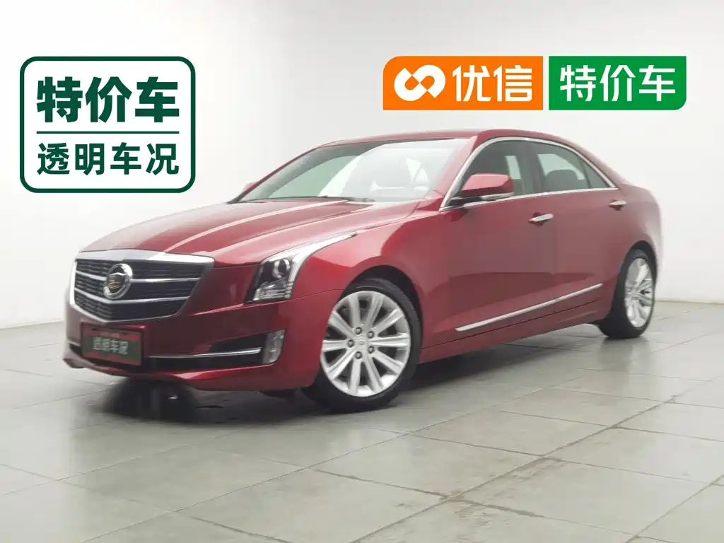 Photo 1 - Cadillac ATS-L