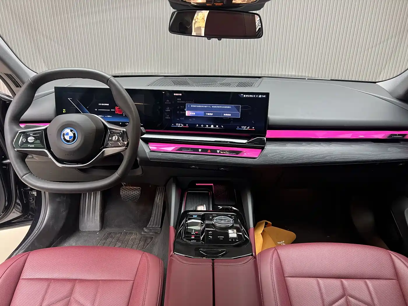 BMW i5 2024 eDrive 35L Luxury Package фото 7