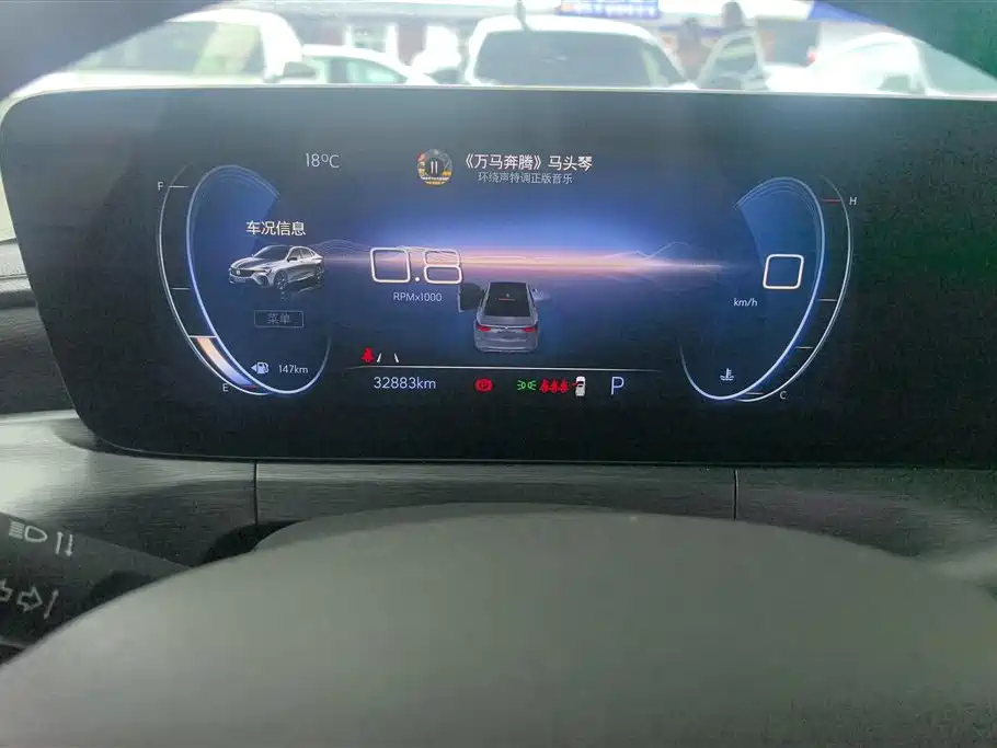 BUICK WEILANG