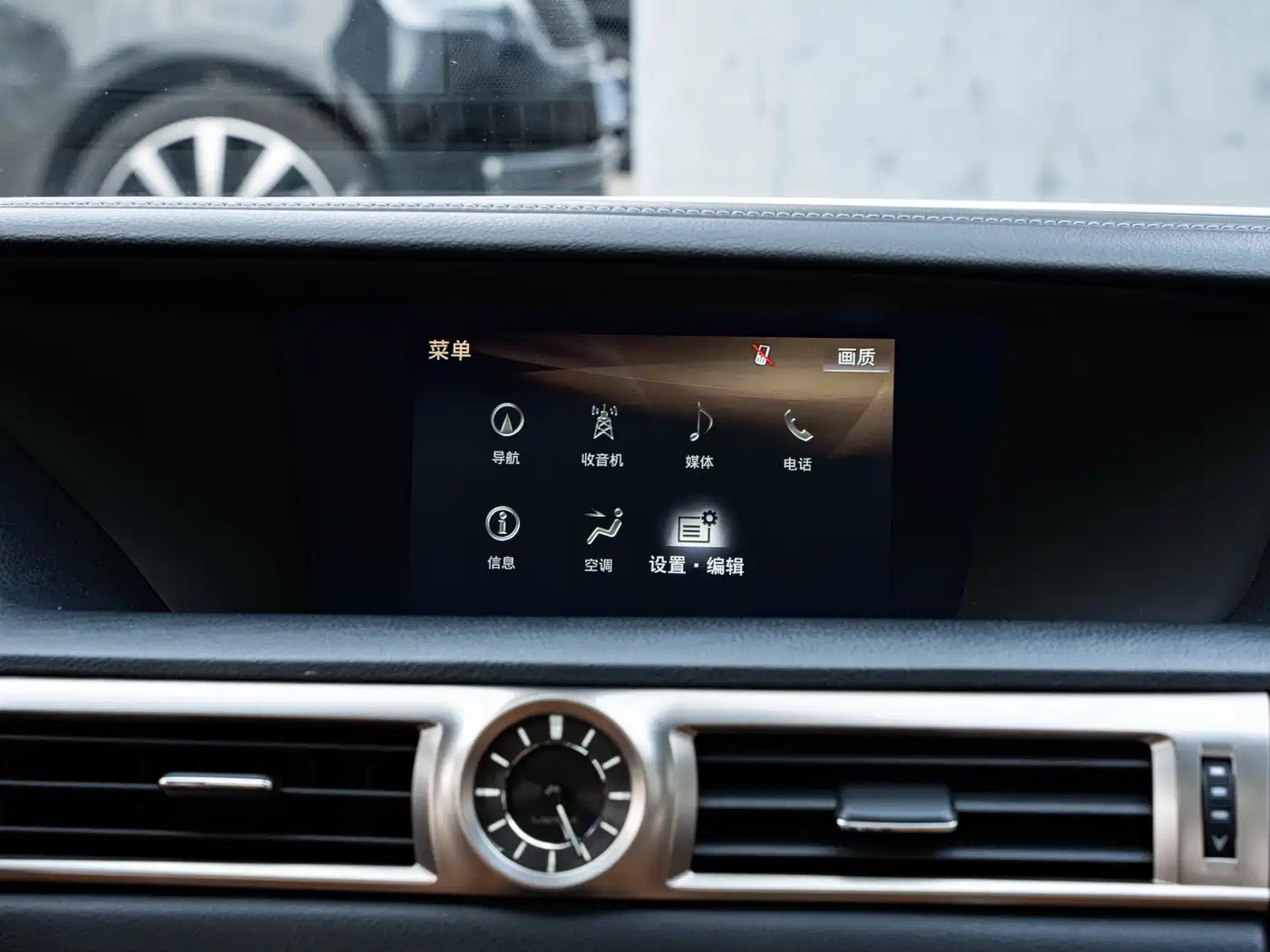 Lexus GS 2016 200t F SPORT фото 15