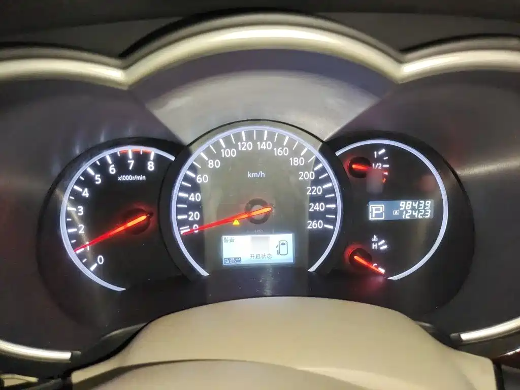 Nissan Quest 2016 2015 3.5L SL