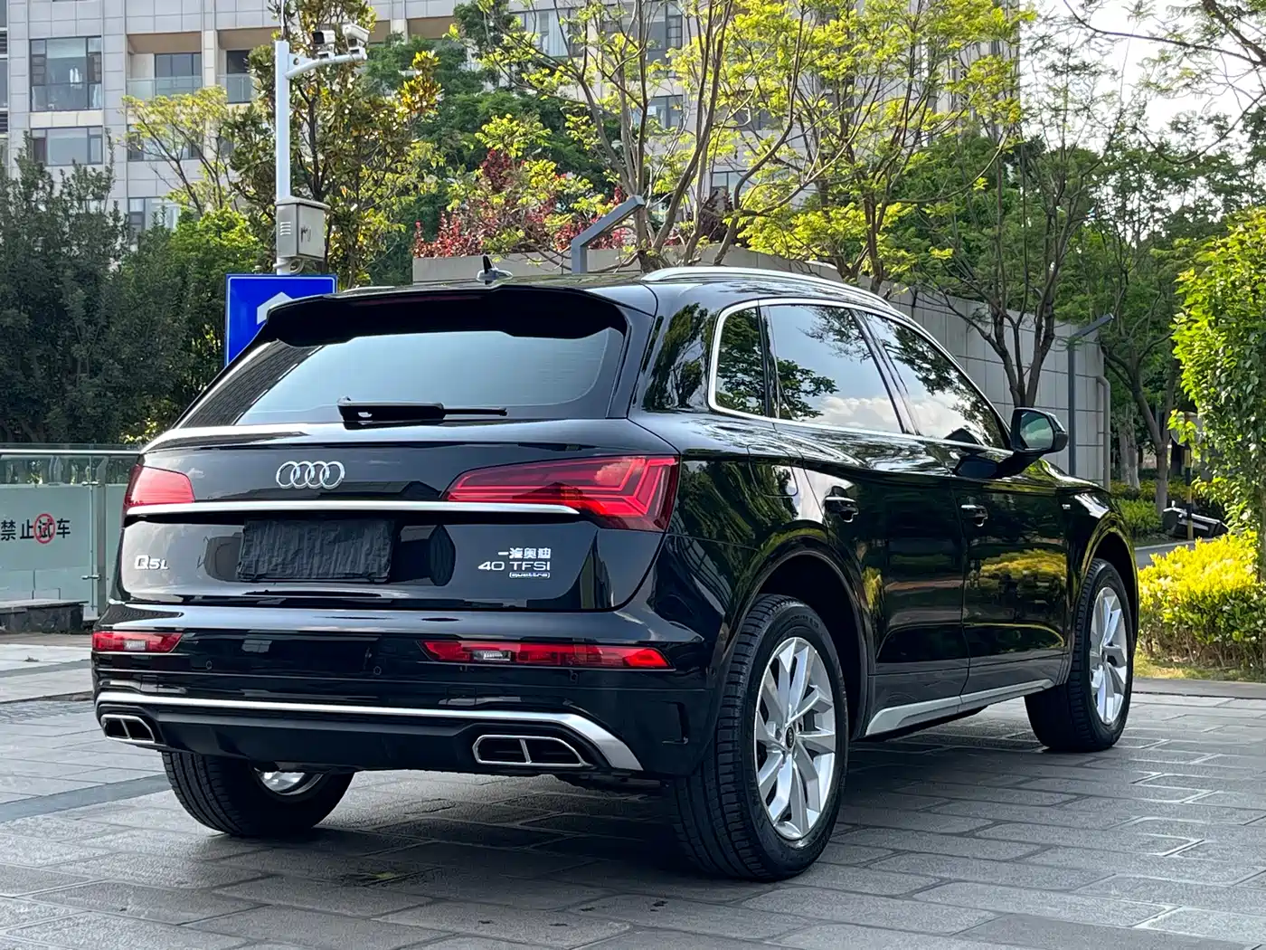 Audi Q5L 2022 40T Luxury Dynamic фото 7