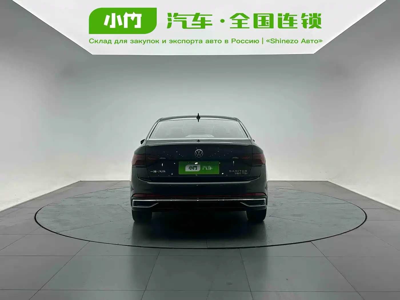 Volkswagen Sagitar 2023 280TSI DSG Surpass Plus Edition фото 4