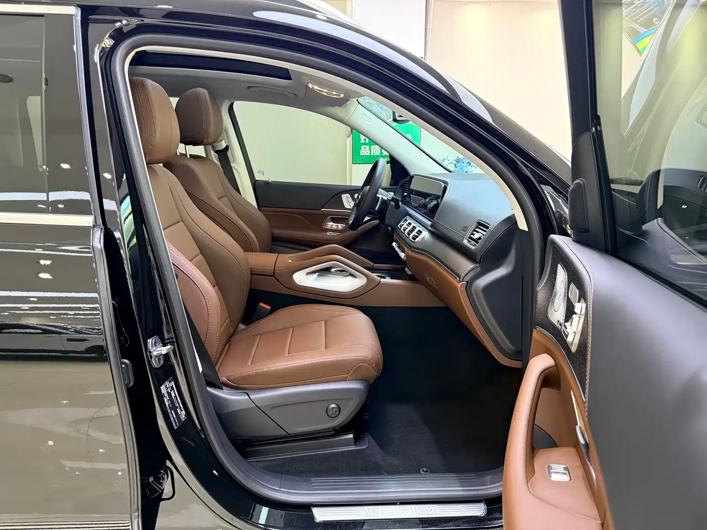 Mercedes-Benz GLS 2025 GLS 450 4MATIC Fashion фото 9