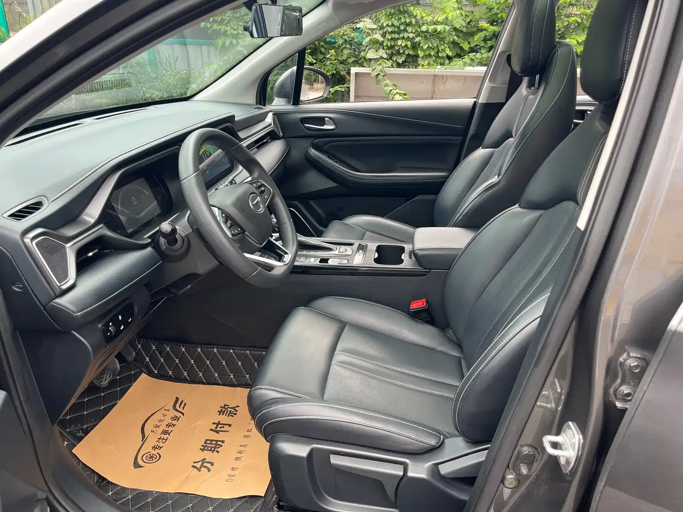 GAC Trumpchi Trumpchi GS4 2022 270T Auto Pilot Edition фото 17