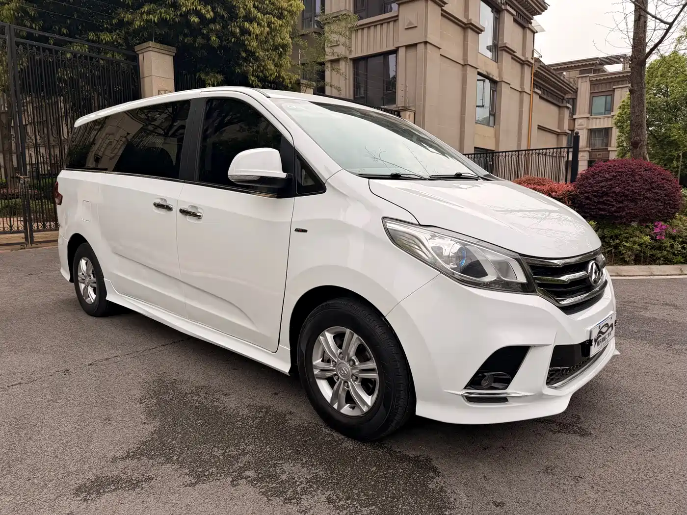 SAIC MAXUS CHASE G10