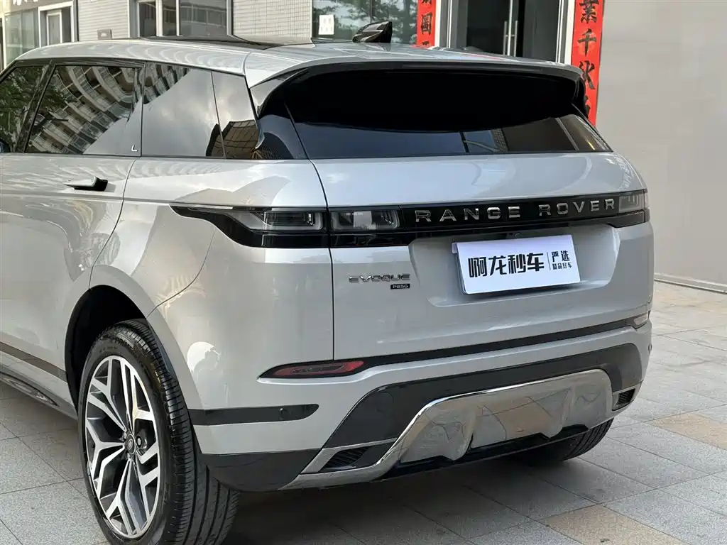 Land Rover Range Rover Evoque 2023 Range Rover Evoque L 249PS Luxury Edition фото 20