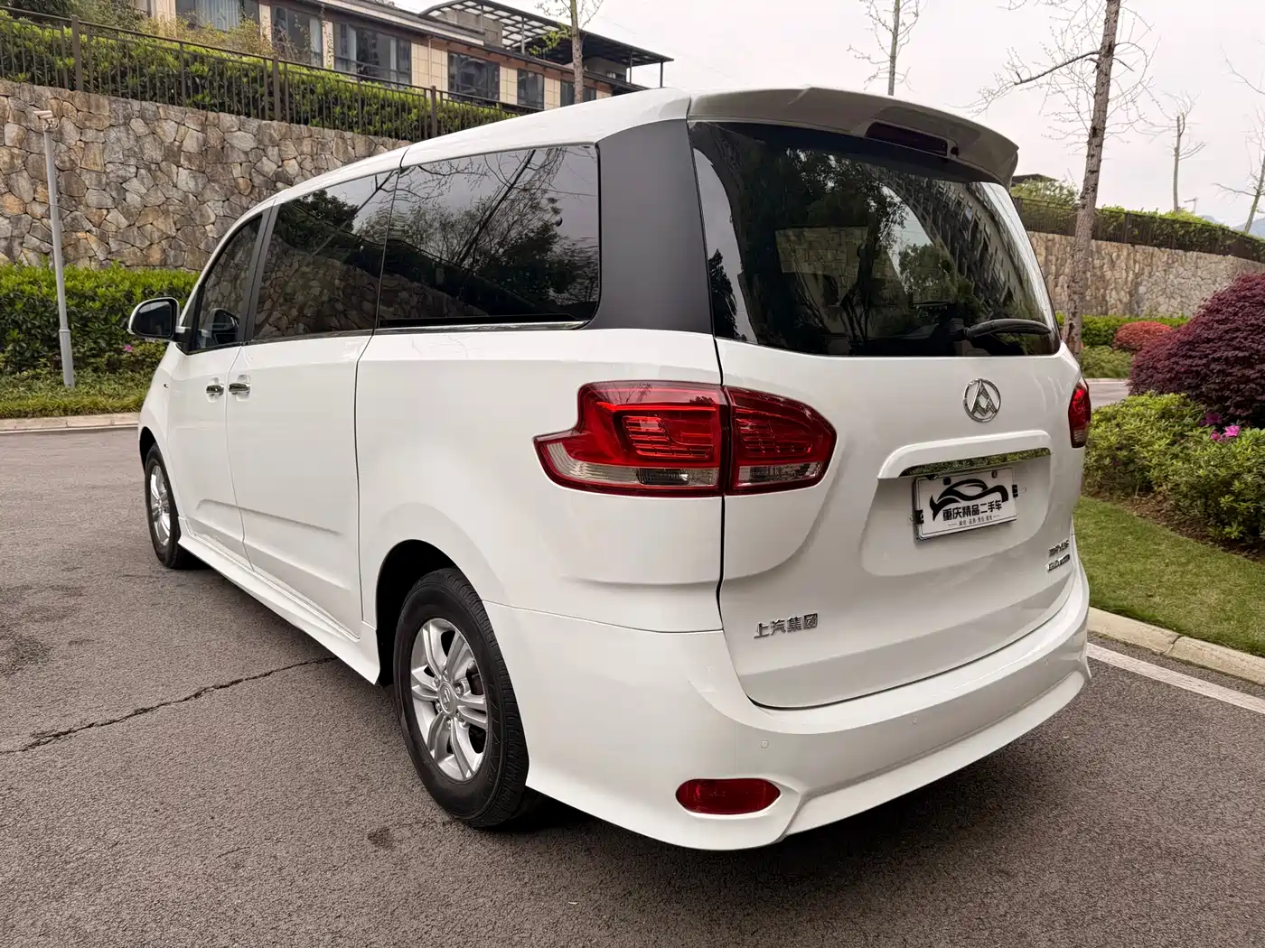 SAIC MAXUS CHASE G10