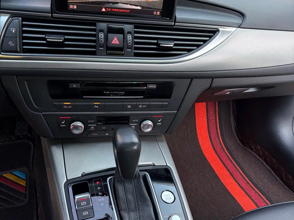 Photo 8 - Audi A6L