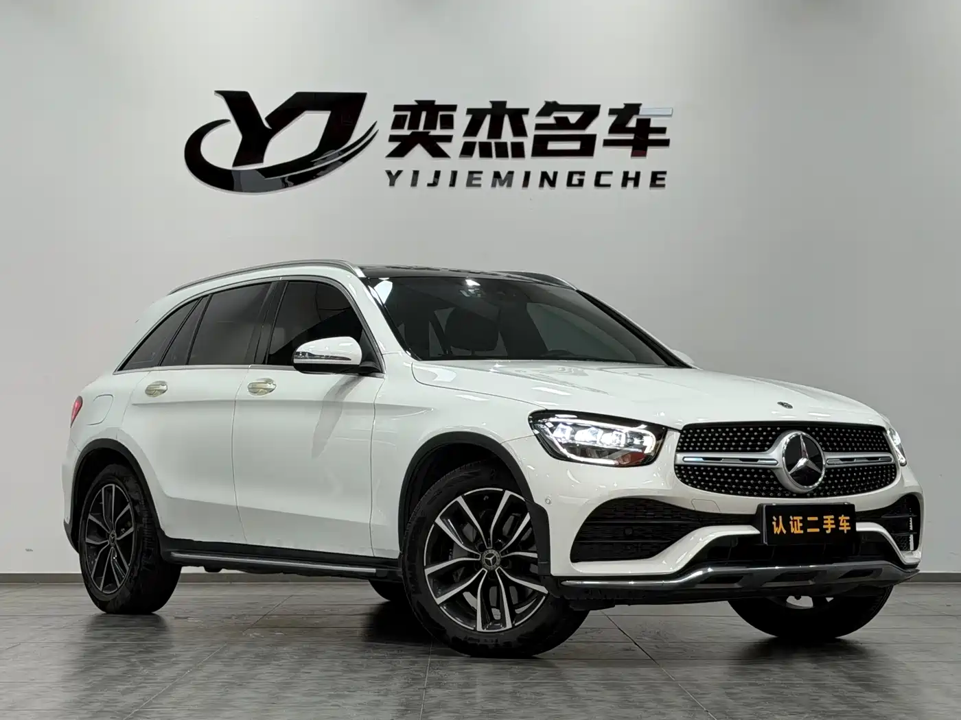 Mercedes-Benz GLC 2021 GLC 260 L 4MATIC Luxury фото 3