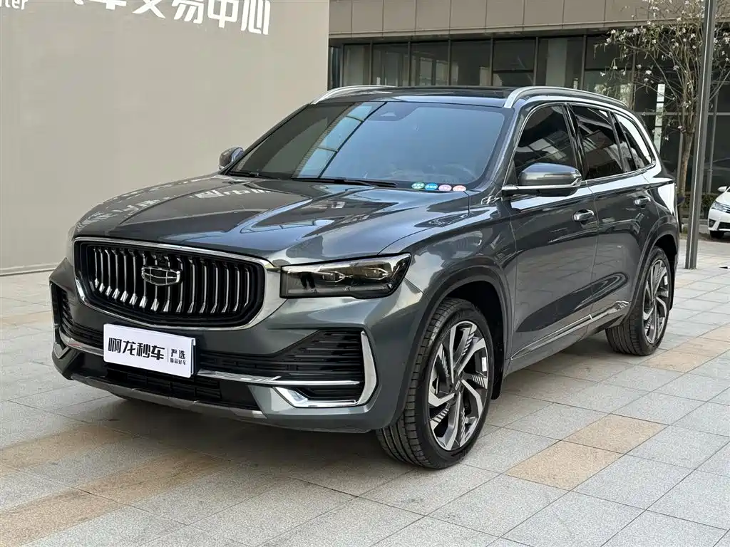 GEELY AUTOMOBILE XINGYUE L