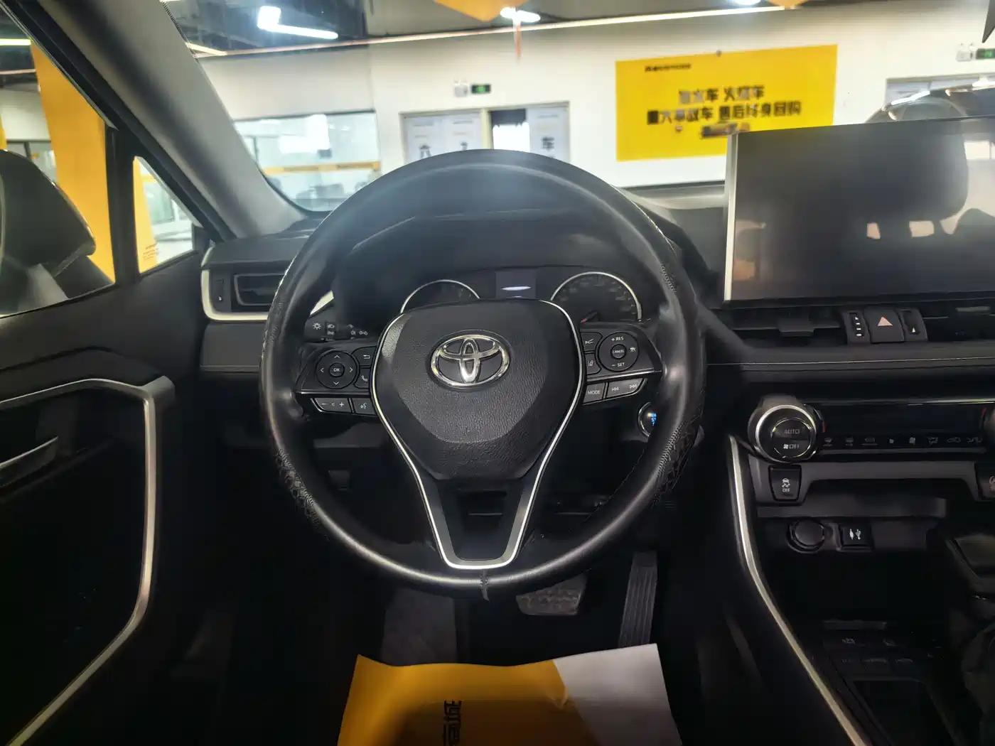 Toyota Wildlander 2020 2.0L CVT 2WD Luxury Edition фото 6