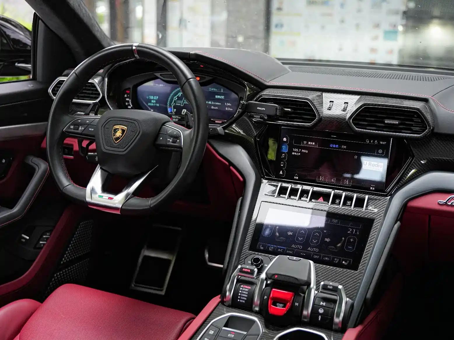 Фото 21 - Lamborghini Urus