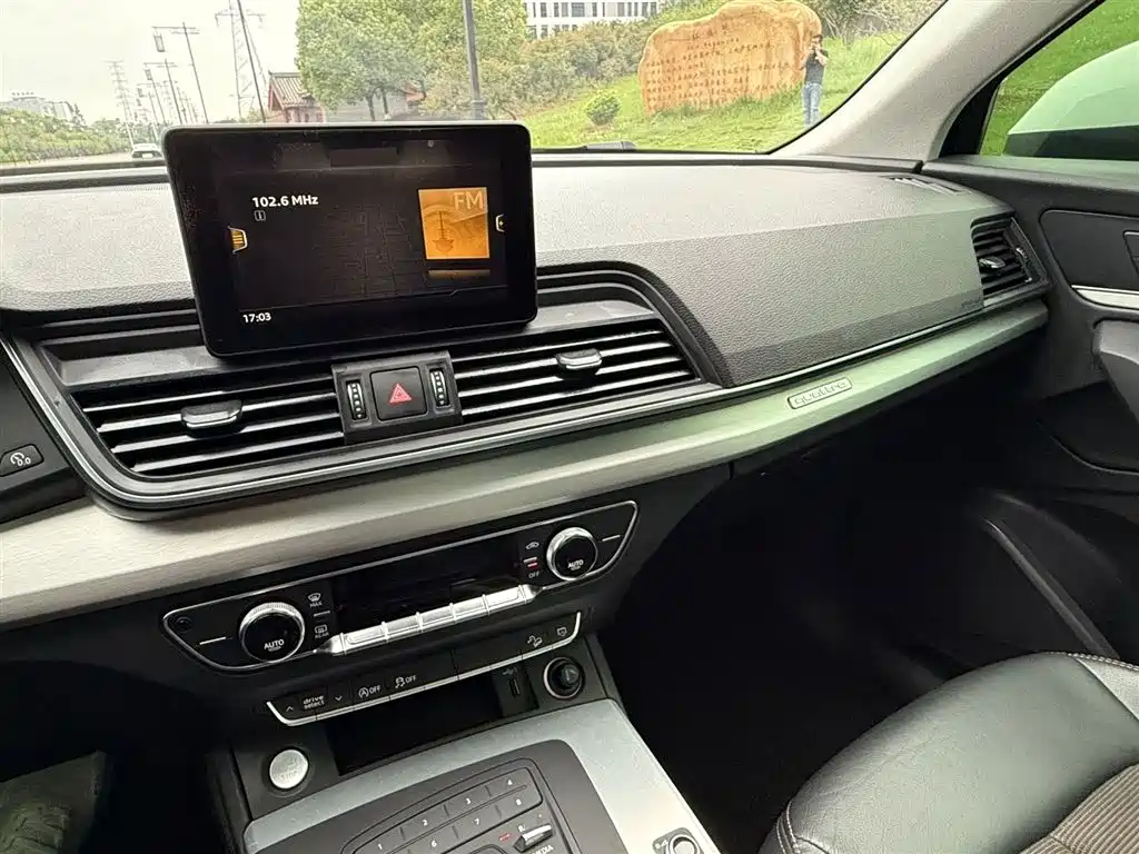 Audi Q5L 2020 40 TFSI Prestige Progressive фото 10