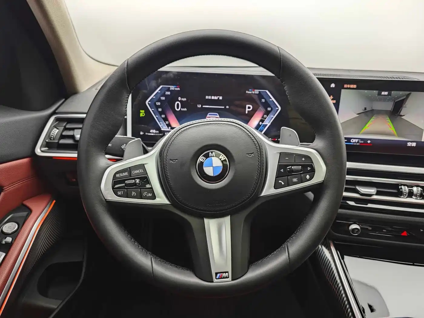 BMW 3 Series 2023 320Li M Sport Package фото 16