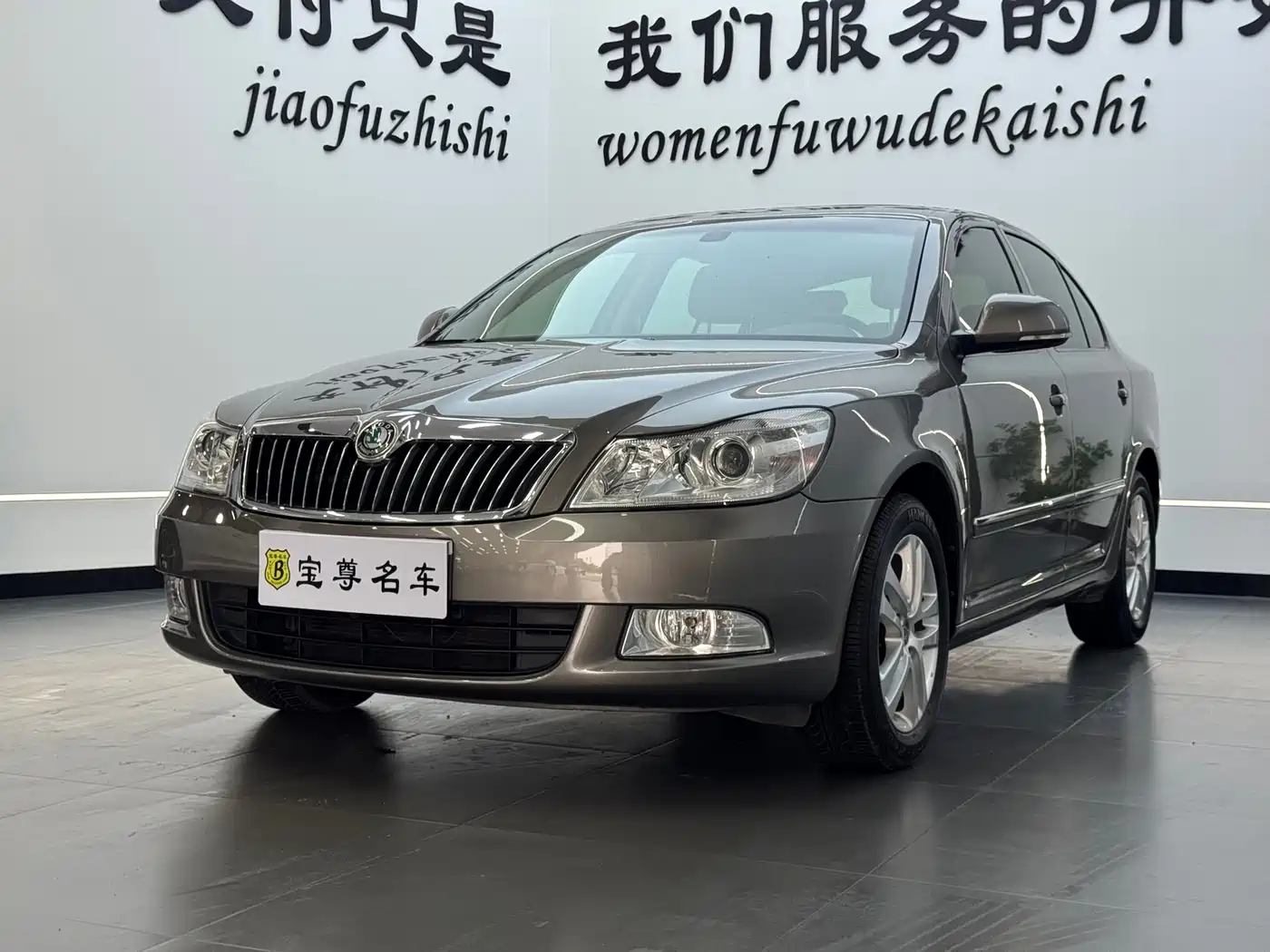 Škoda Octavia 2013 1.4TSI DSG Prestige Edition фото 2