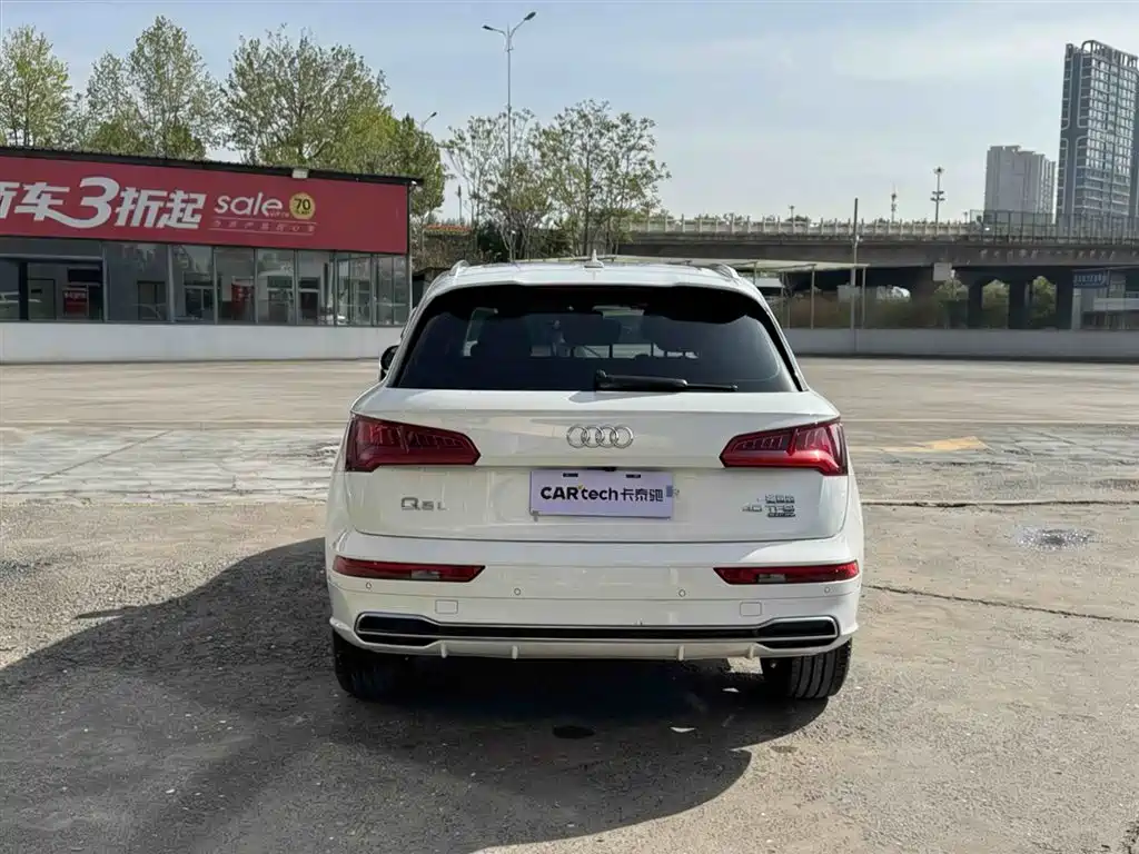 Audi Q5L 2020 Facelift 40 TFSI Honor Fashion фото 6