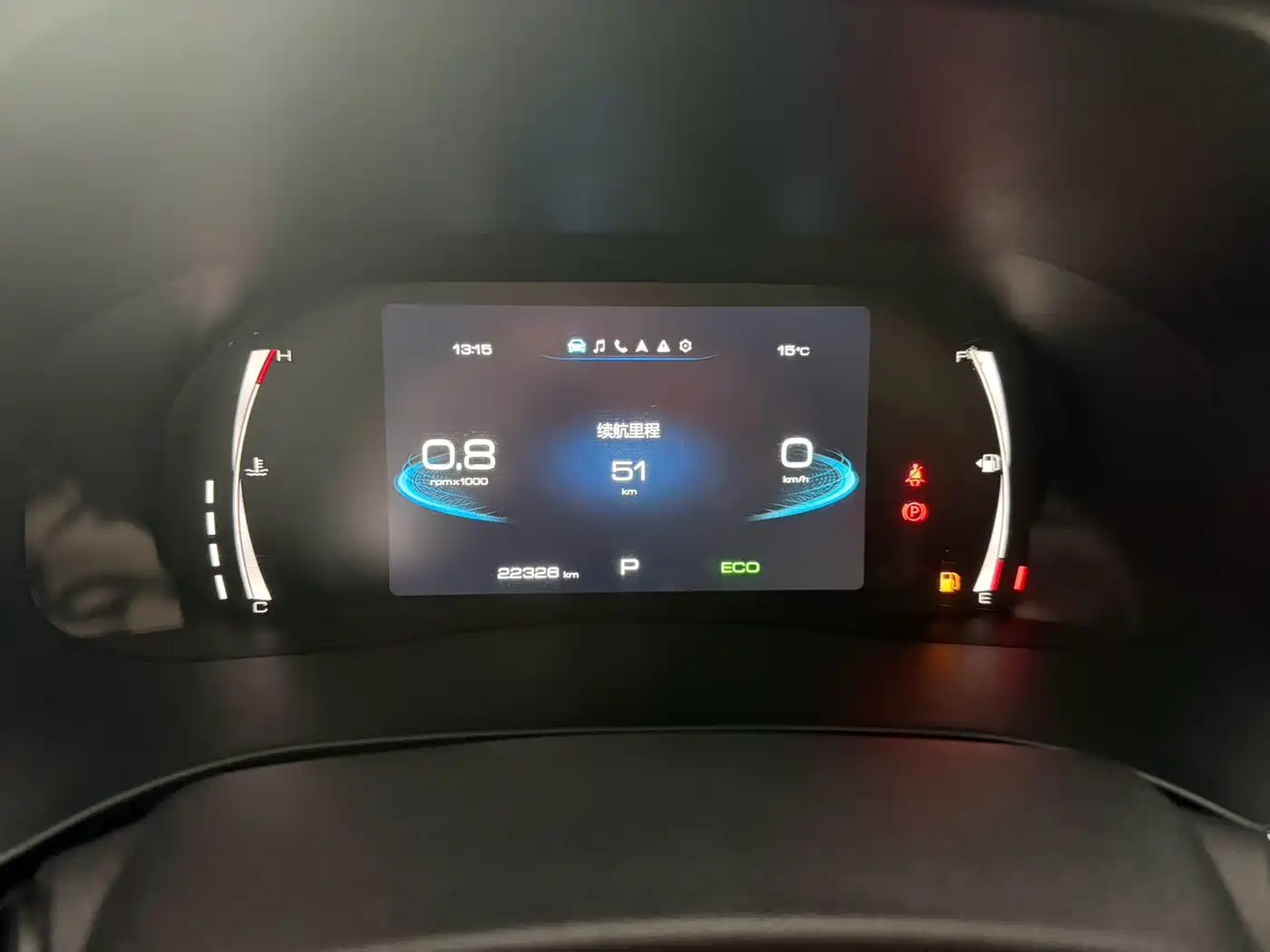 Haval H6 2021 Model National Trend Edition 1.5T Auto Champion фото 7