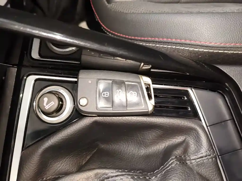 VOLKSWAGEN TANYUE