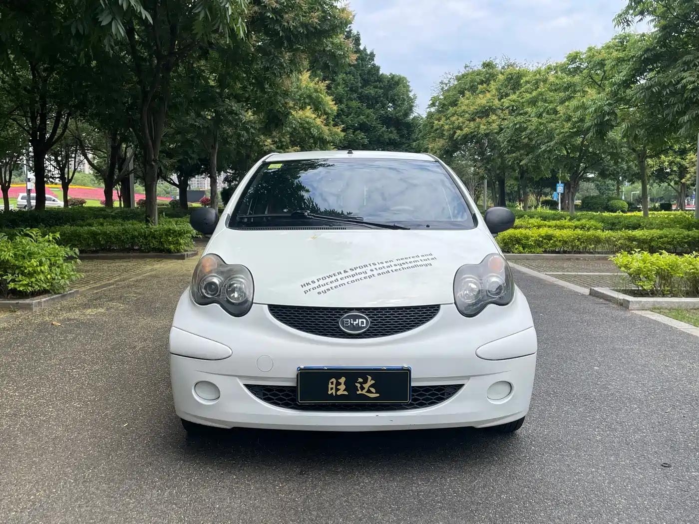 BYD F0 2015 1.0L Xuan Cool Model фото 2