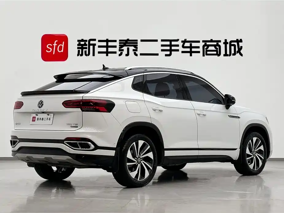 VOLKSWAGEN TANYUE X