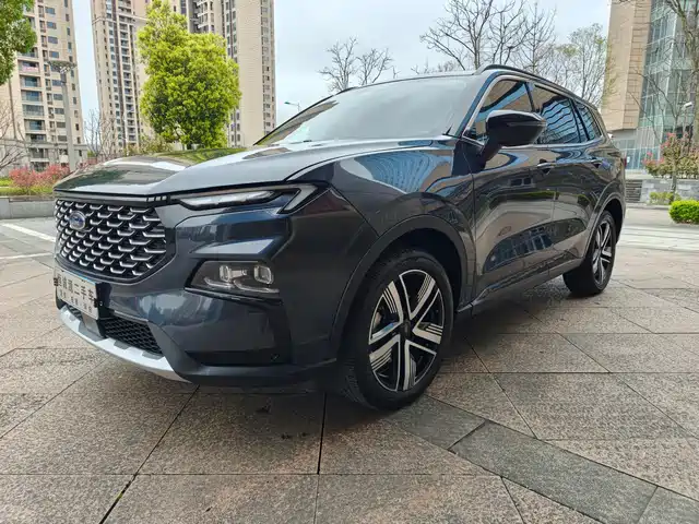 ford ling-rui