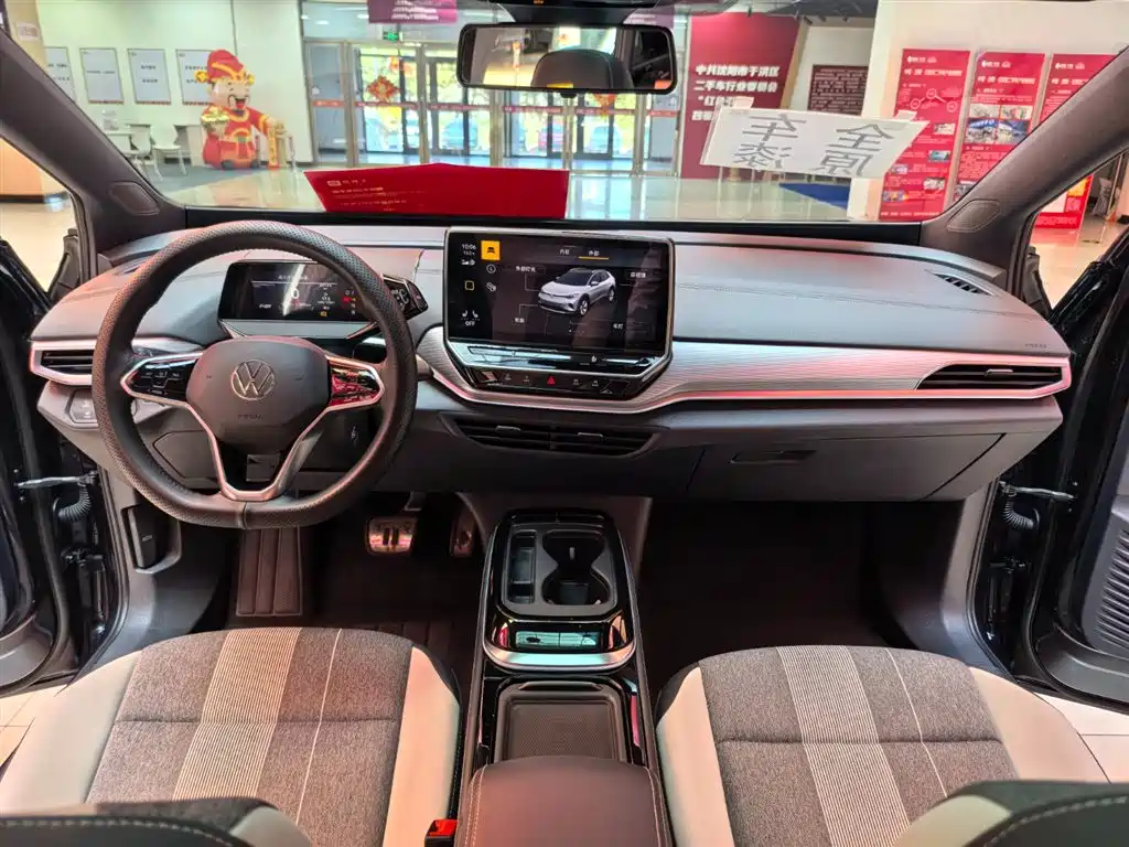 VOLKSWAGEN ID.4 CROZZ