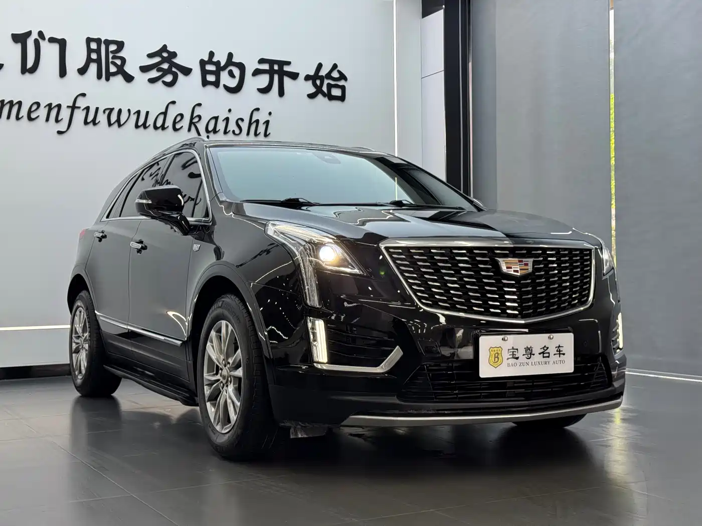 Cadillac XT5 2022 2.0T 2WD Luxury фото 3
