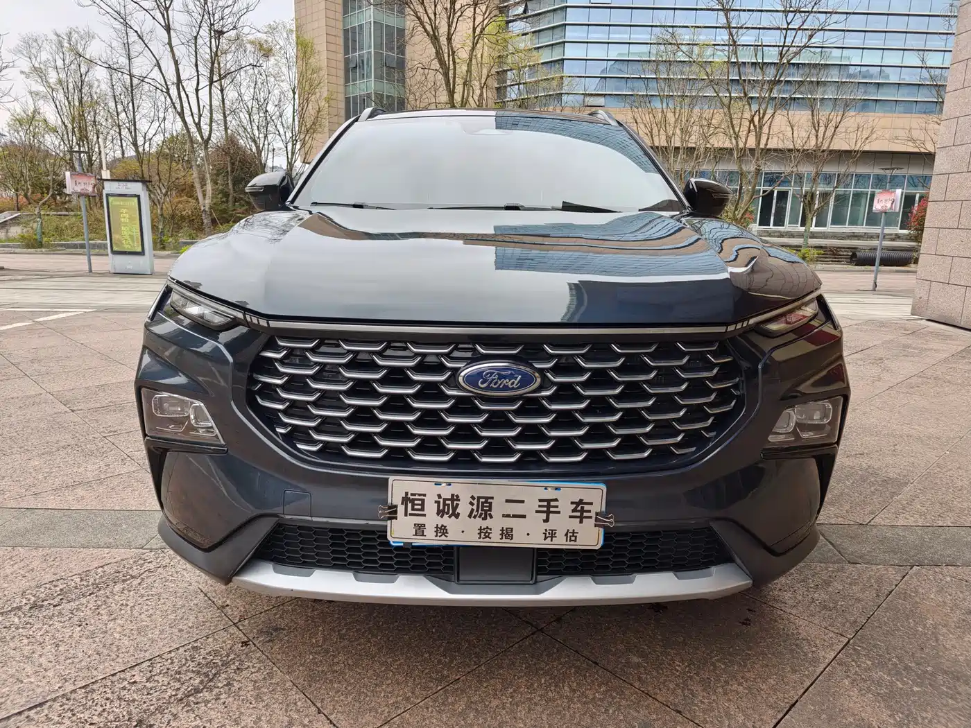 FORD LING RUI