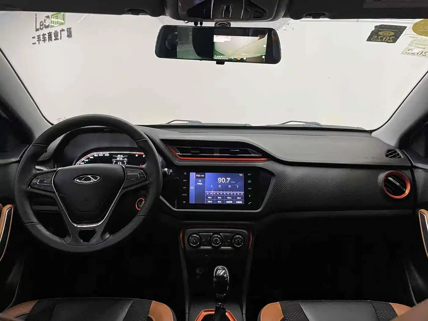 Chery Tiggo 3x 2017 2017 1.5L Automatic Fashion Edition