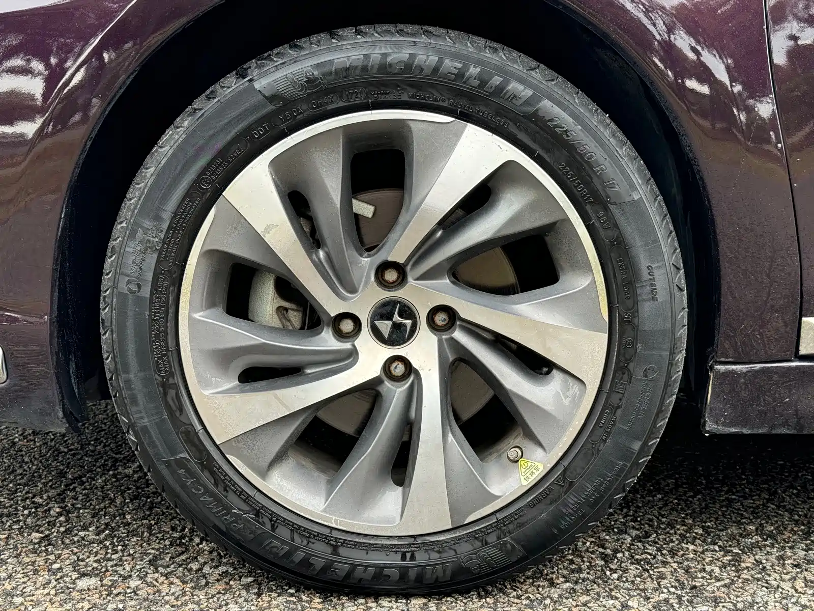 Фото 14 - DS 5LS
