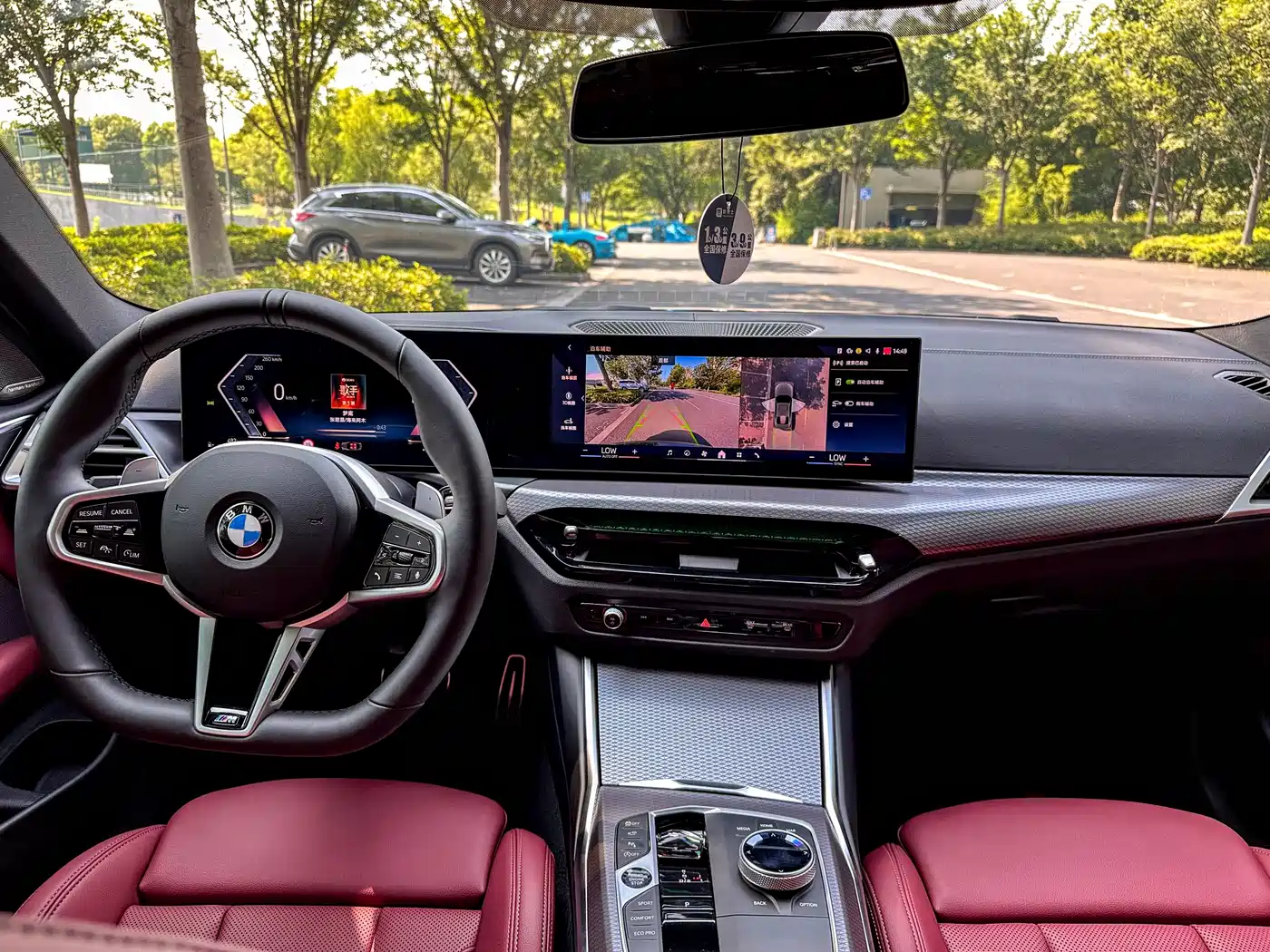 BMW 4-SERIES