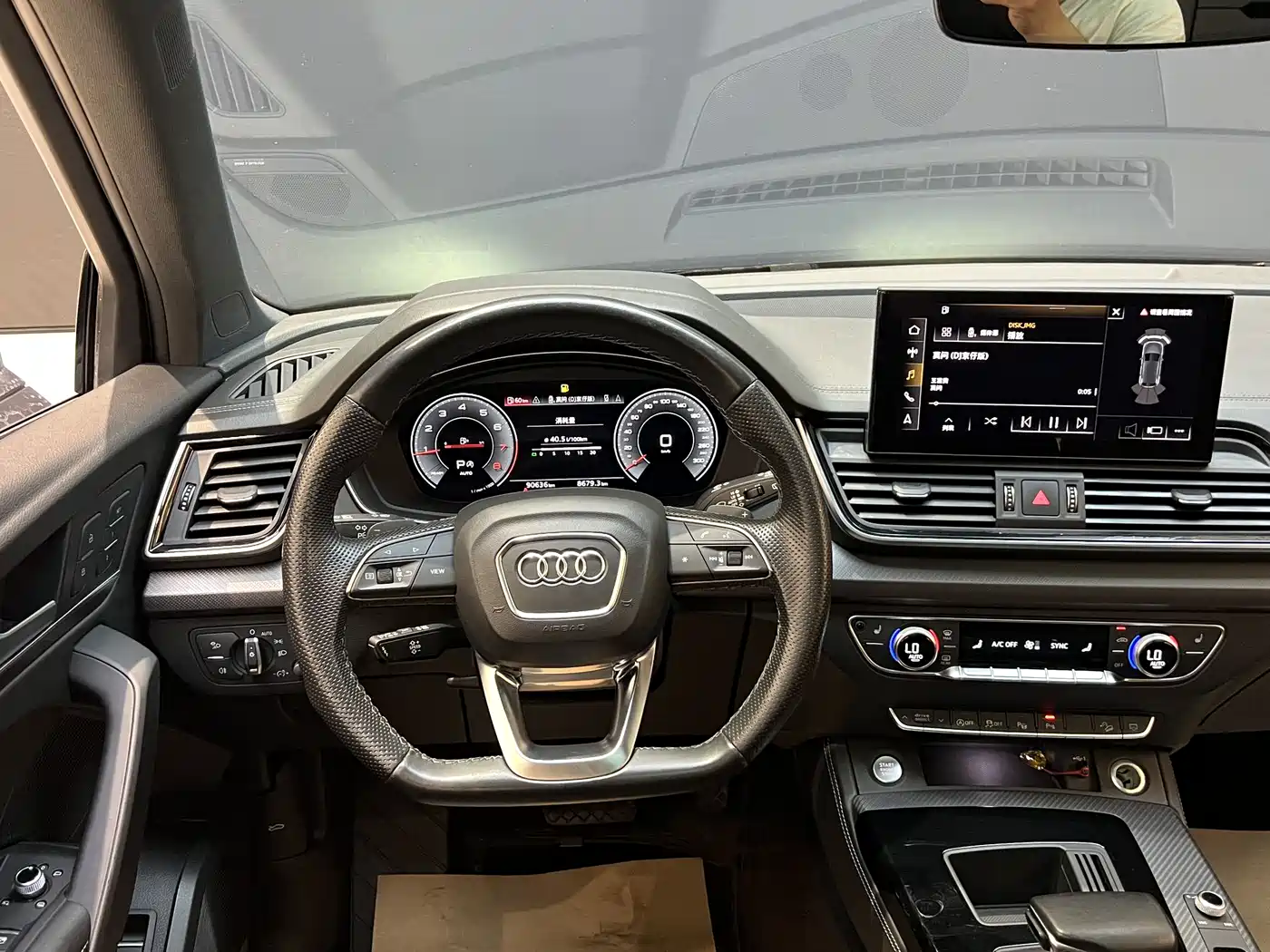 Audi Q5L 2022 45T Luxury Dynamic фото 12