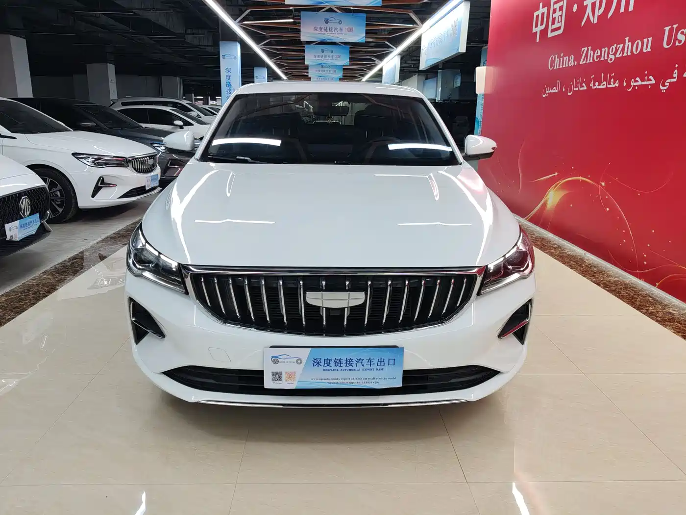 GEELY EMGRAND