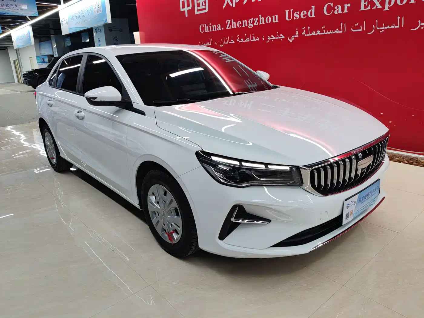GEELY EMGRAND