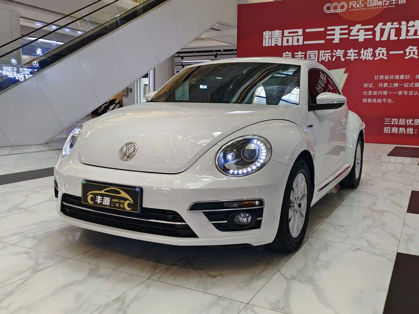 Volkswagen Beetle 2019 2018 180TSI Easy Joy Edition