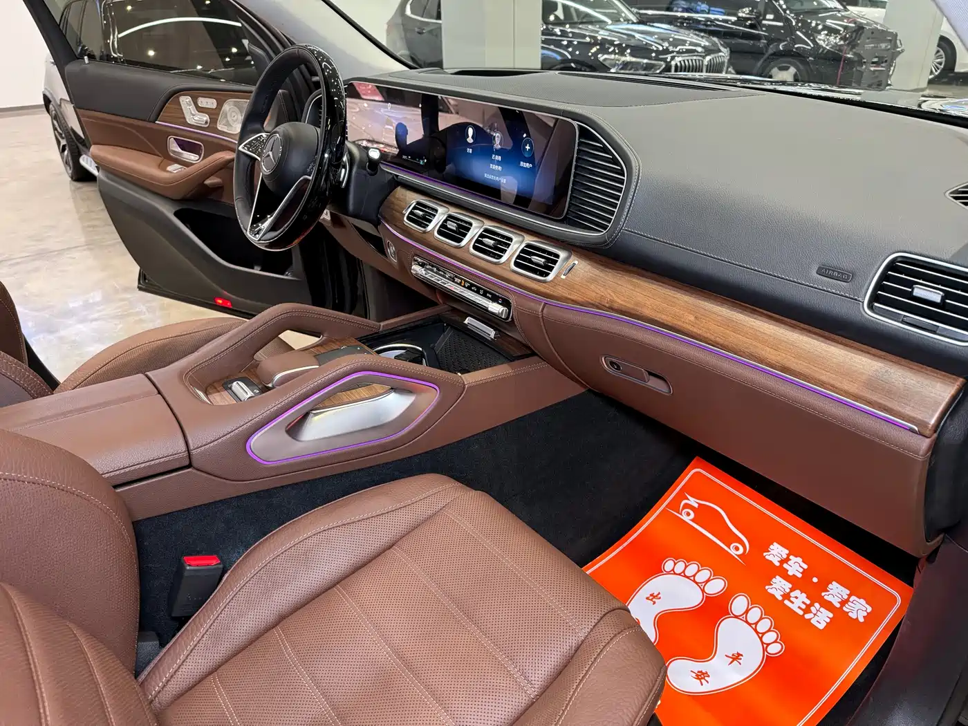 MERCEDES-BENZ GLS