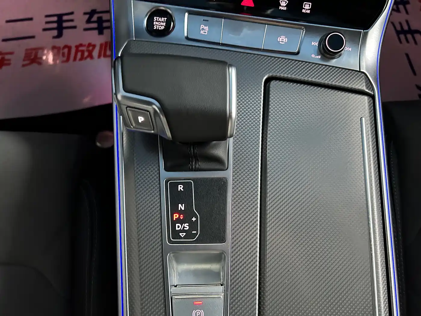 Audi A6L 2024 45 TFSI Premium Dynamic фото 12