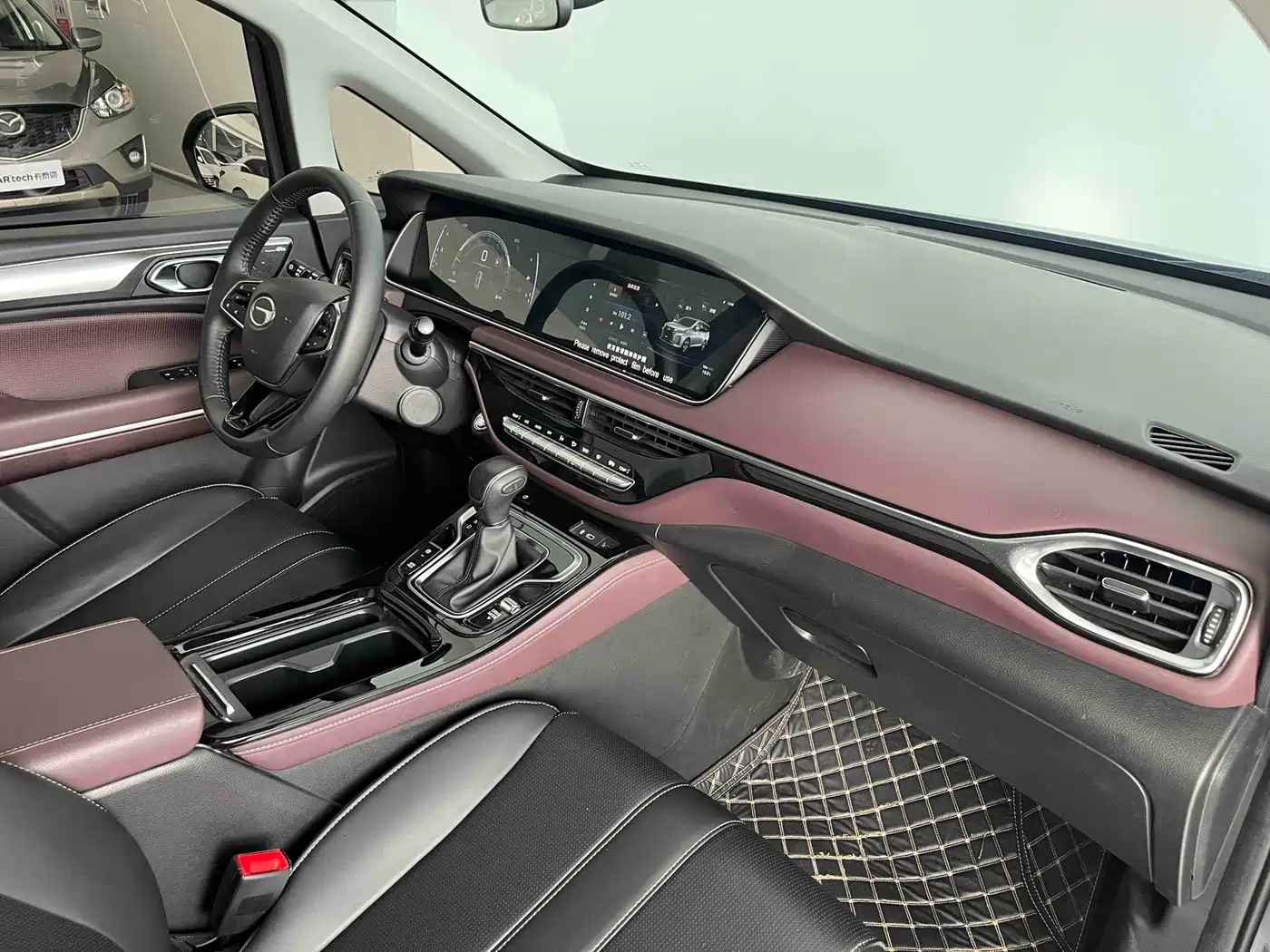 GAC TRUMPCHI M6