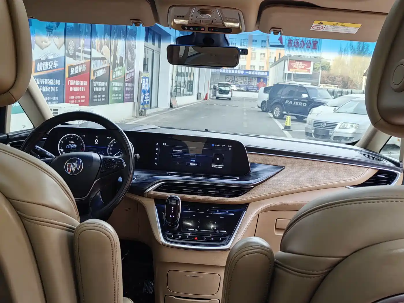 Buick GL8 2020 Model ES Landglory 653T Luxury фото 11