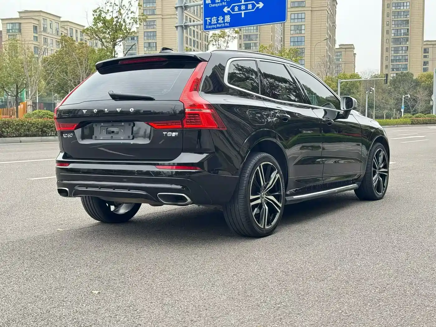 VOLVO XC60 PLUG IN HYBRID