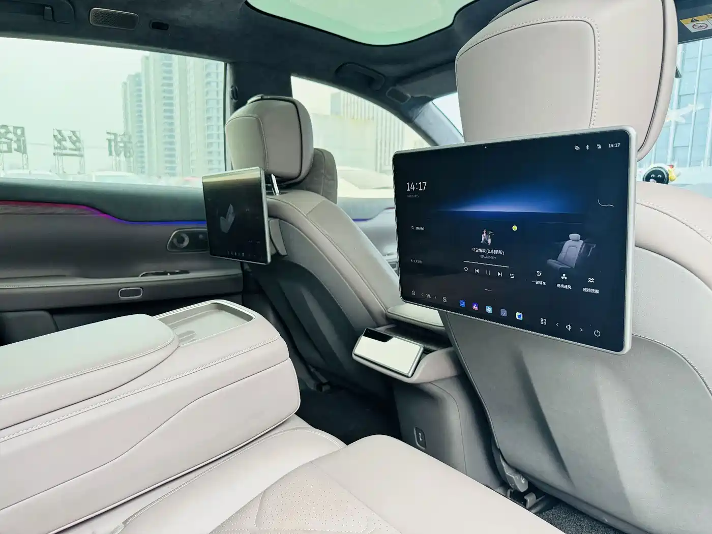 NIO ET7 2024 2024 100kWh Executive Signature Edition
