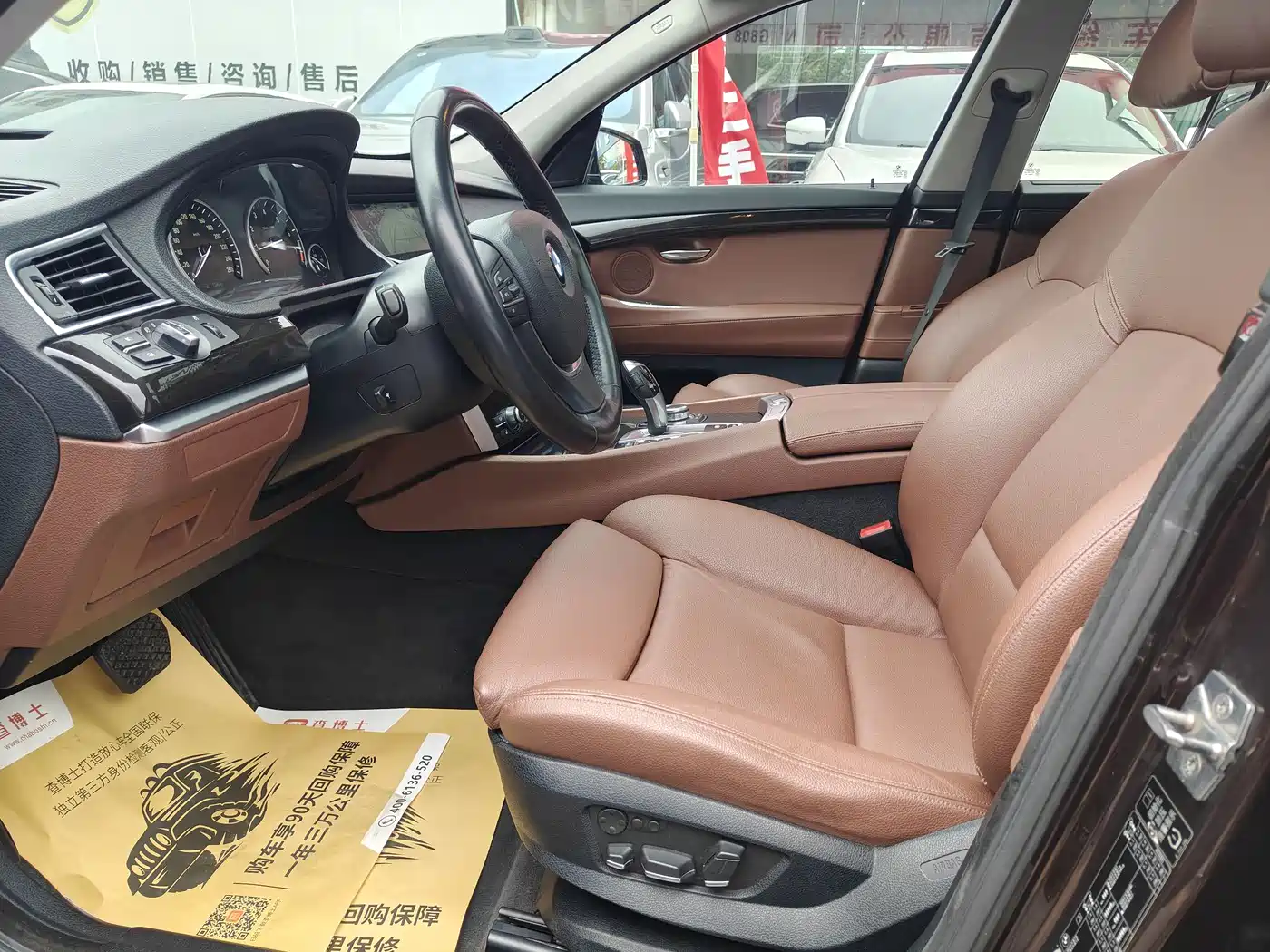 BMW 5 Series GT 2010 535i Leading Model фото 4