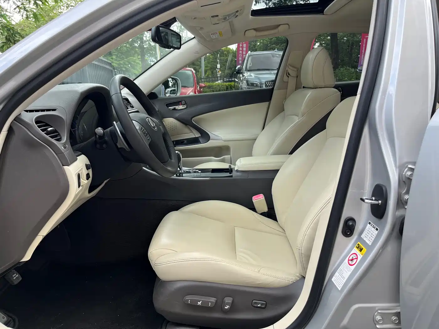 Lexus IS 2011 2011 250 Dynamic