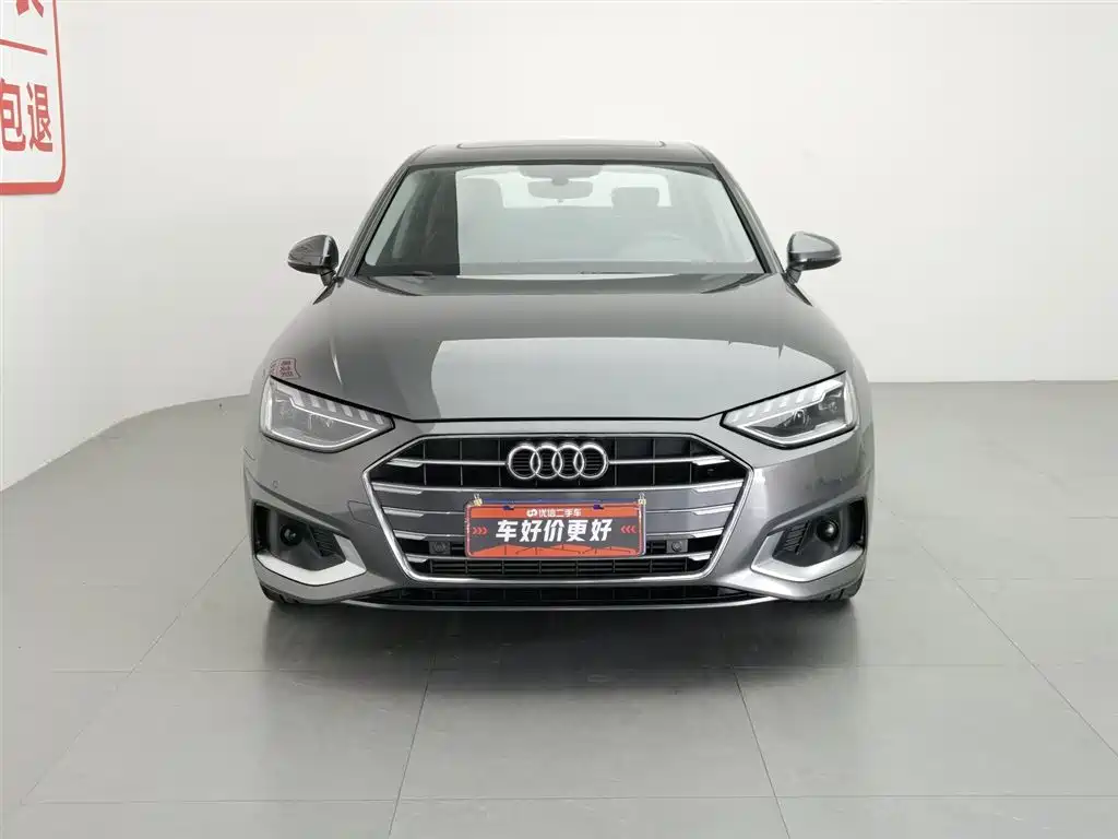 Audi A4L 2020 40 TFSI Fashion Elegance фото 3