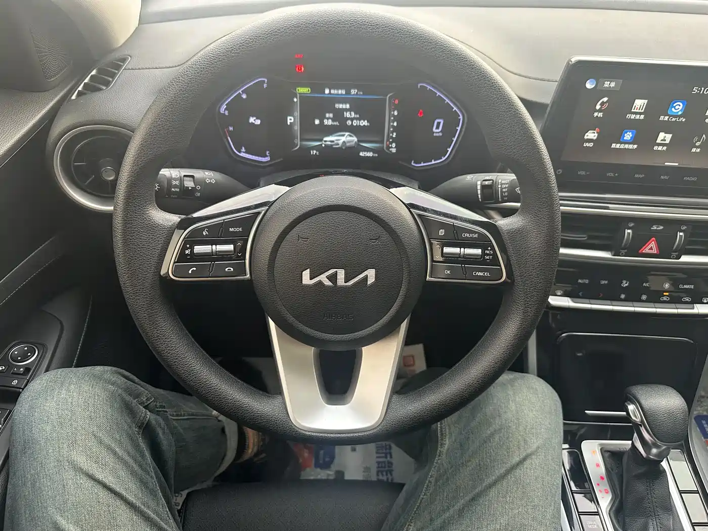 Kia K3 2021 Facelift 1.5L CVT Fashion Edition фото 11
