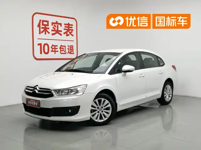  Citroën C-Quatre 2013 Model Sedan 1.6L Manual Premium Style