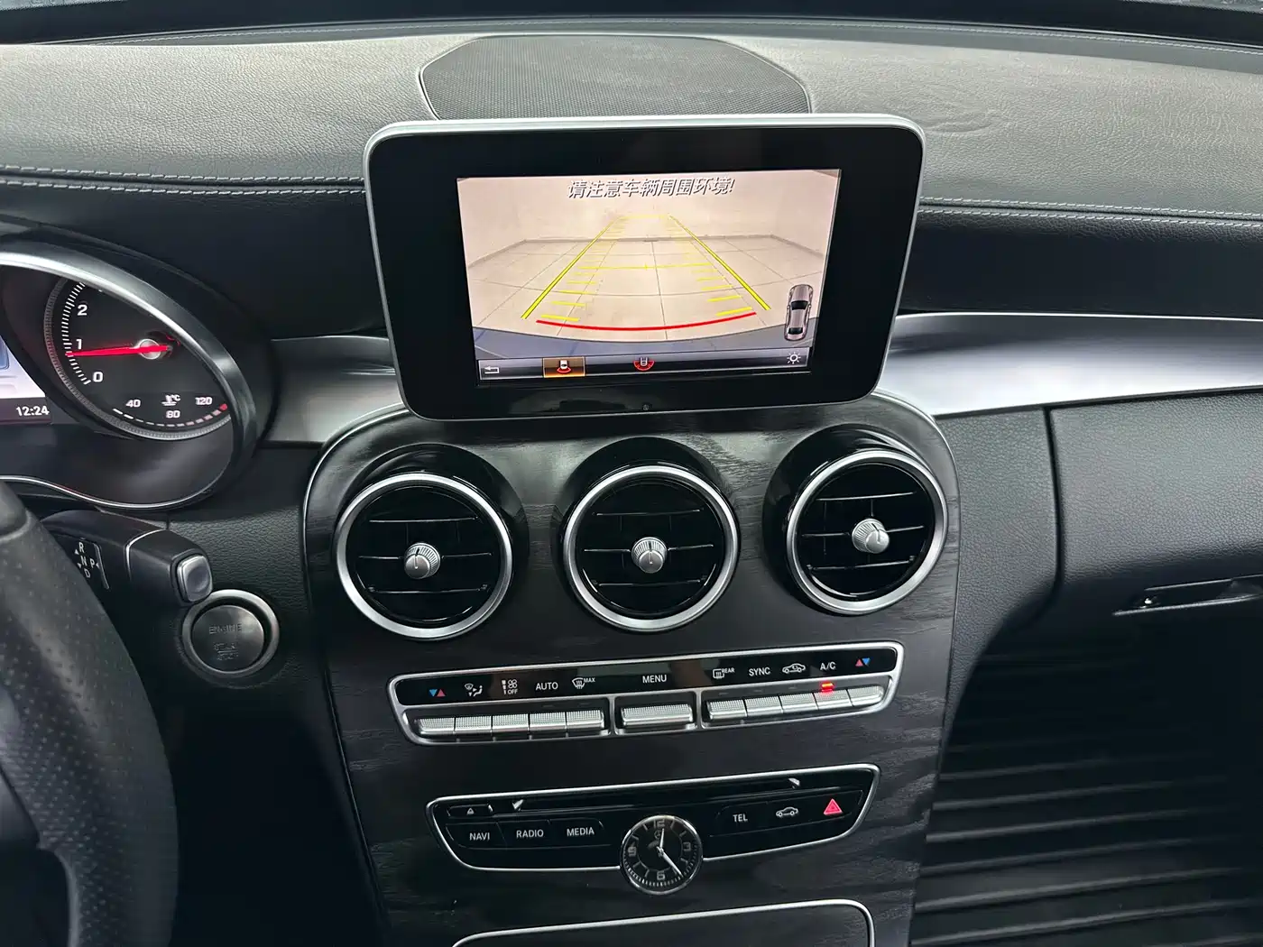 Mercedes-Benz C-Class 2018 C 200 L Sport Edition фото 15